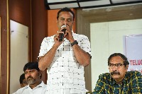Telugu Film Industry Employees Federation Press Meet